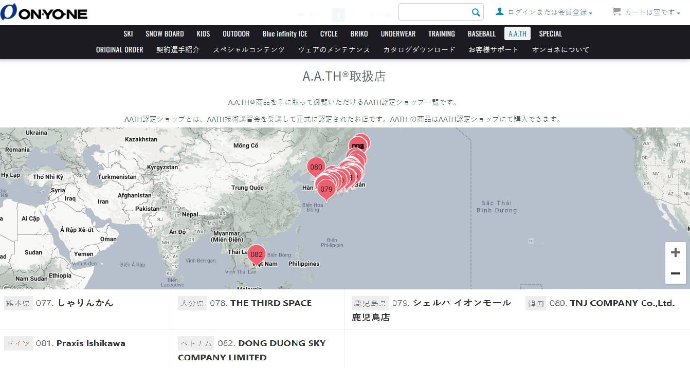 Dia chi gioi thieu NPP cua Onyone