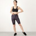quần legging lửng nano aath