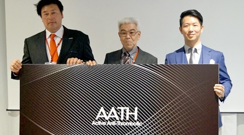phát minh sợi aath đã được cấp chứng nhận